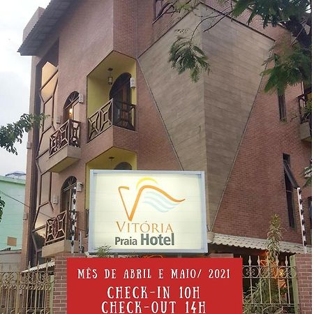 Vitoria Praia Hotel Ресифи Экстерьер фото