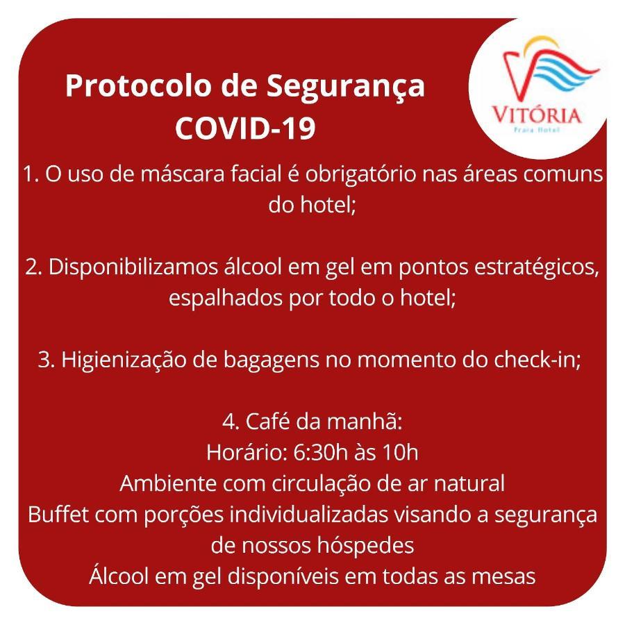 Vitoria Praia Hotel Ресифи Экстерьер фото