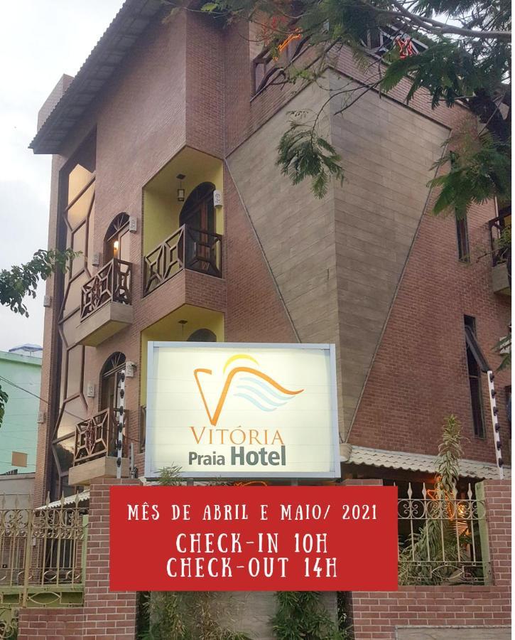 Vitoria Praia Hotel Ресифи Экстерьер фото