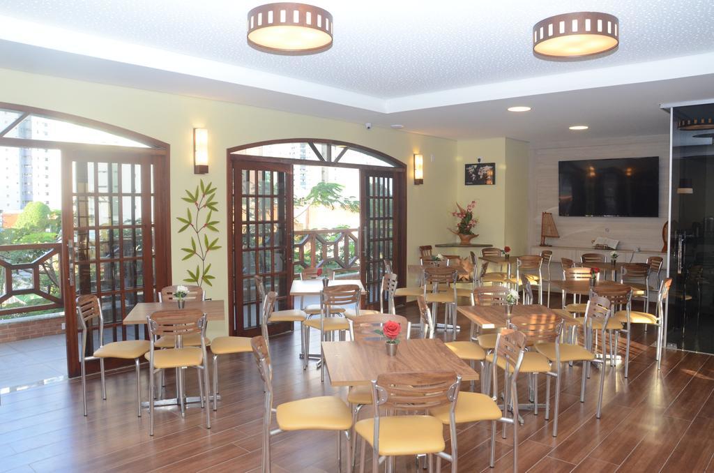 Vitoria Praia Hotel Ресифи Экстерьер фото
